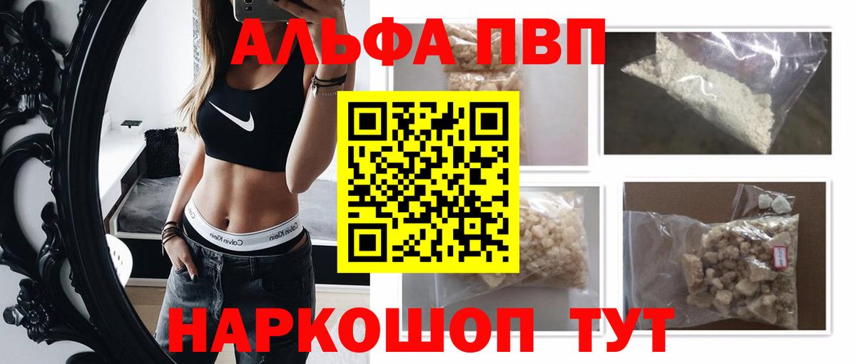 A PVP СК КРИС Чехов