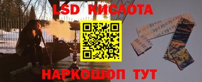 экстази Рузаевка