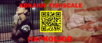 MDMA Premium VHQ Северобайкальск