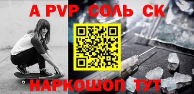 COCAINE Свободный
