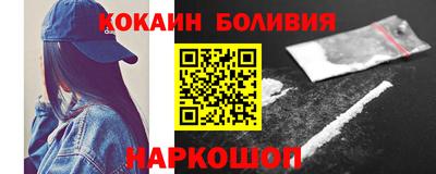 прущие грибы Рязань