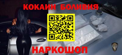 экстази Рузаевка