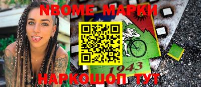 MDMA Premium VHQ Северобайкальск