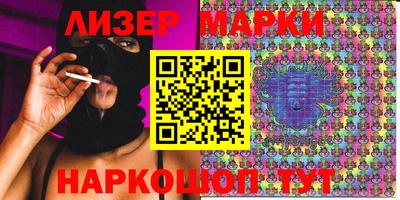 прущие грибы Рязань