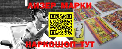прущие грибы Рязань