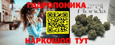 экстази Рузаевка