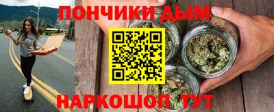 экстази Рузаевка