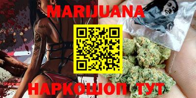 COCAINE Свободный