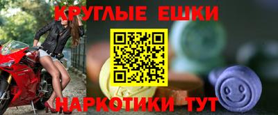 MDMA Premium VHQ Северобайкальск