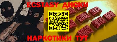 прущие грибы Рязань