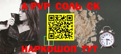 MDMA Premium VHQ Северобайкальск