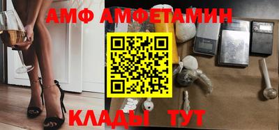 MESCALINE Рыбинск