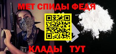 прущие грибы Рязань