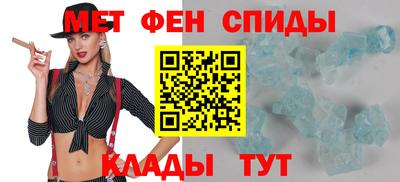 экстази Рузаевка