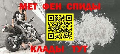 MESCALINE Рыбинск
