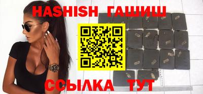 экстази Рузаевка