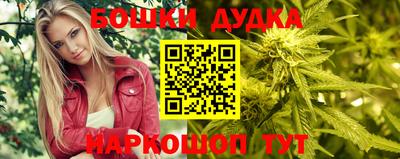 прущие грибы Рязань