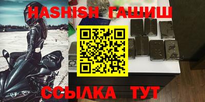 экстази Рузаевка