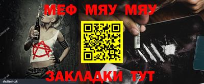 прущие грибы Рязань