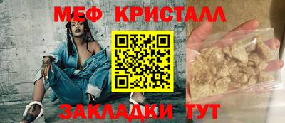 экстази Рузаевка