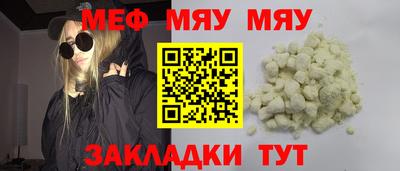 COCAINE Свободный