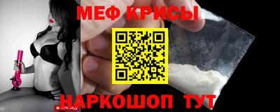 прущие грибы Рязань