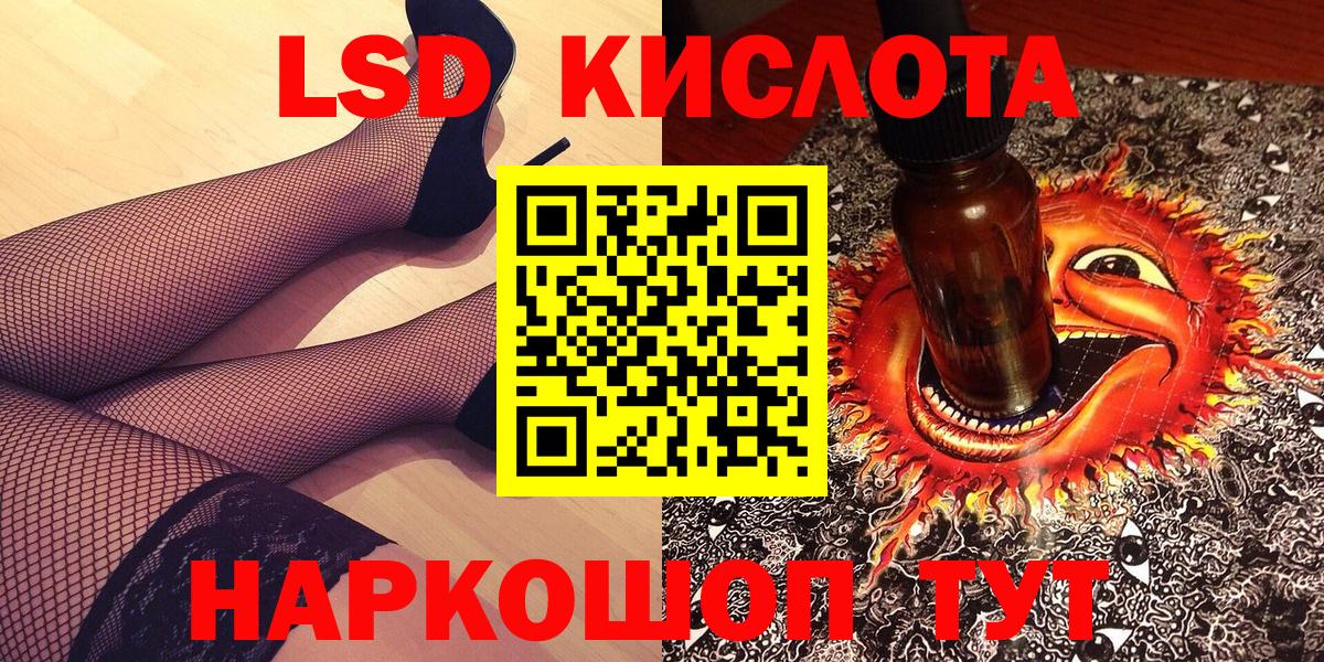 купить наркоту  Марки N-bome 1,5мг  Чехов  Марки NBOMe  Вход с VPN  Марки N-bome 1,5мг 